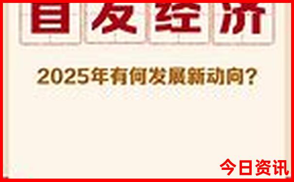 60岁老人适合去哪里玩